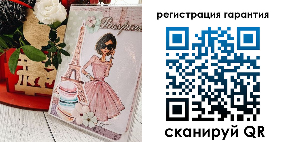 временная прописка в Невинномысске